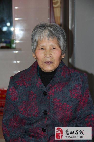 寻找走失老人缩略图