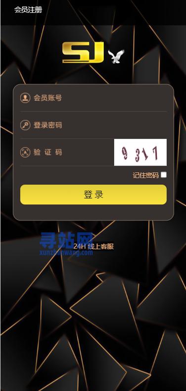 TG淘金反波胆微信群截图