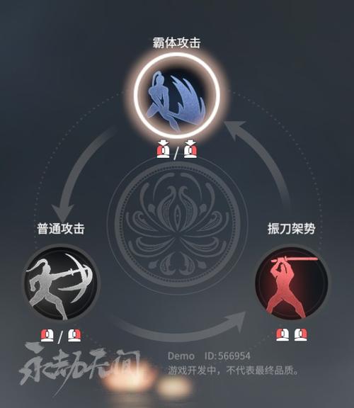 永劫无间一启动就停止工作截图