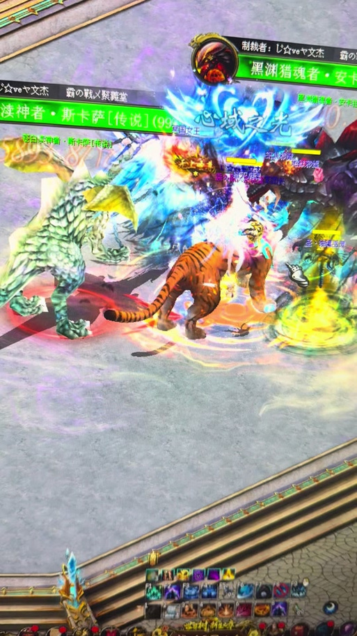 魔域怎么快速升神力70