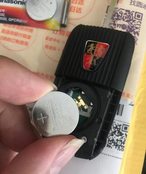 荣威rx5原厂钥匙芯片更换