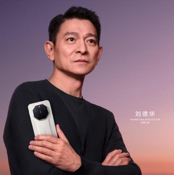 品牌排行网图标