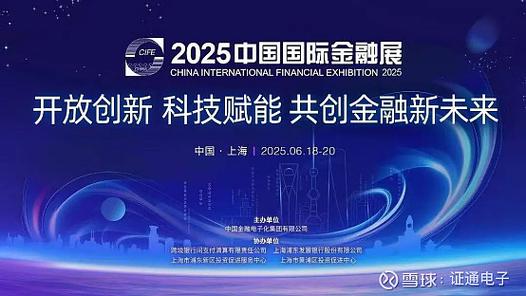 病历单医院证明图片
