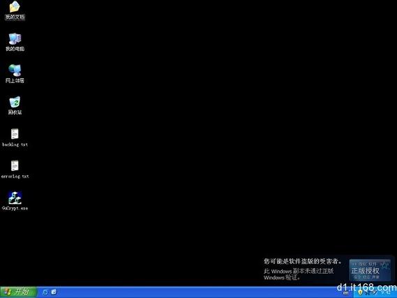 电视突然黑屏是怎么回事
