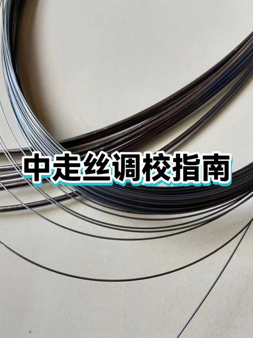 为何换了皮筋弹弓就不准了