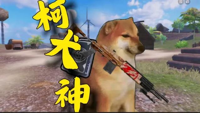 修狗地铁逃生(不用登录直接玩)游戏截图