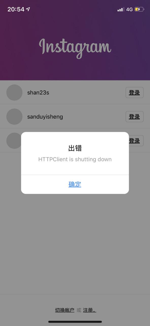 ins登陆不上去怎么办缩略图