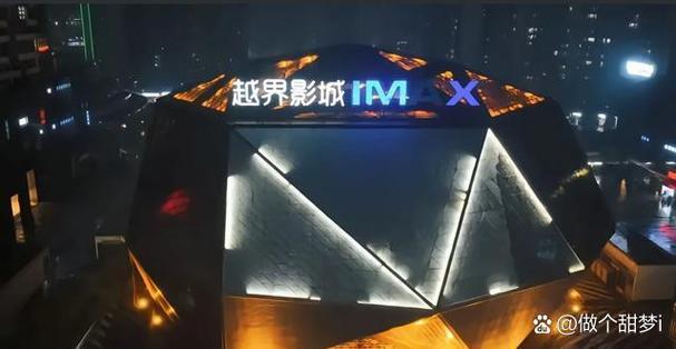 iphone安装第三方软件