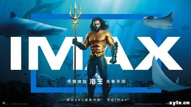 海王高清完整版观看
