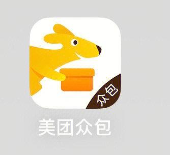 美团众包所有版本