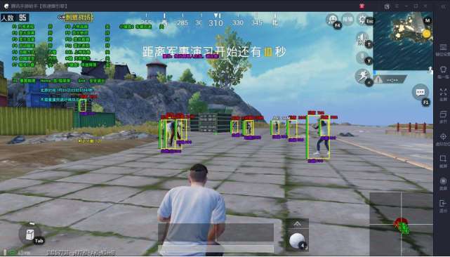 PUBG挂锁头透视锁血无广告图标