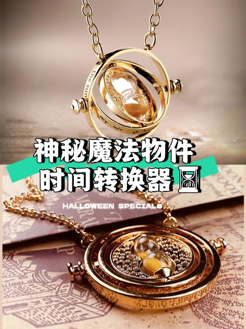 电脑时间点击没反应截图