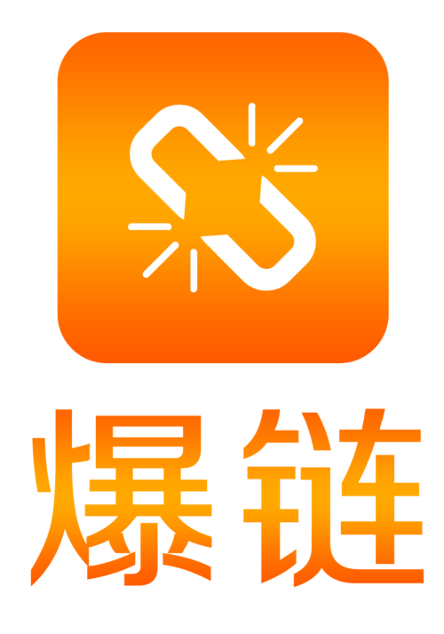 小红书怎么挂链接