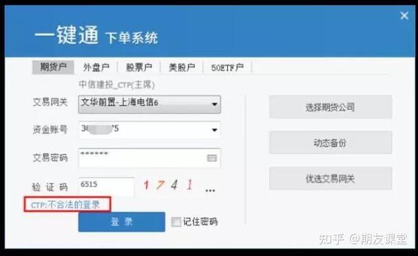 ios浏览器自带翻译缩略图