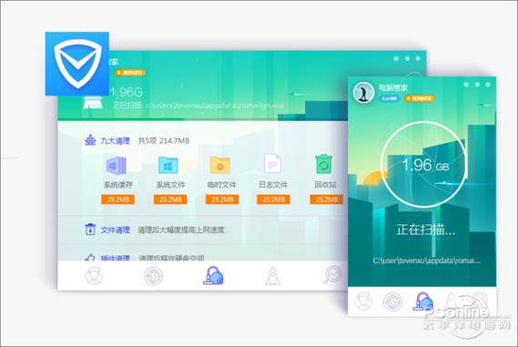 强制注销和销户一样吗图标