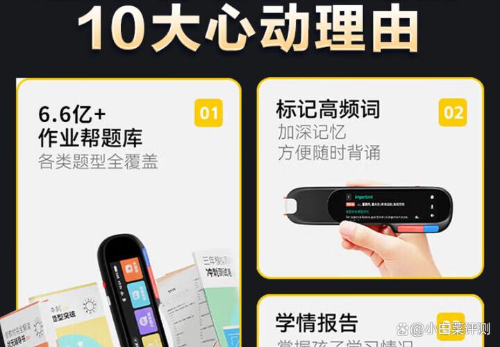 电话手表没有取卡器怎么取卡截图