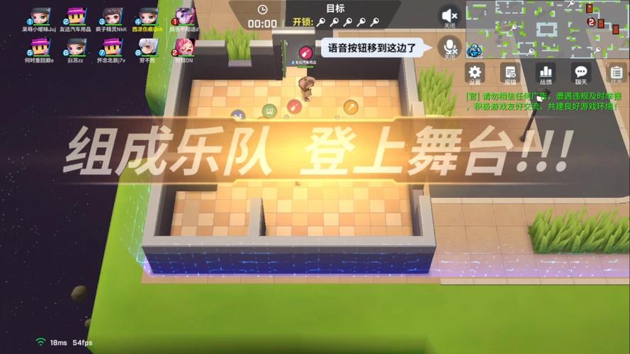 逃跑吧少年挂哥菠萝神下载