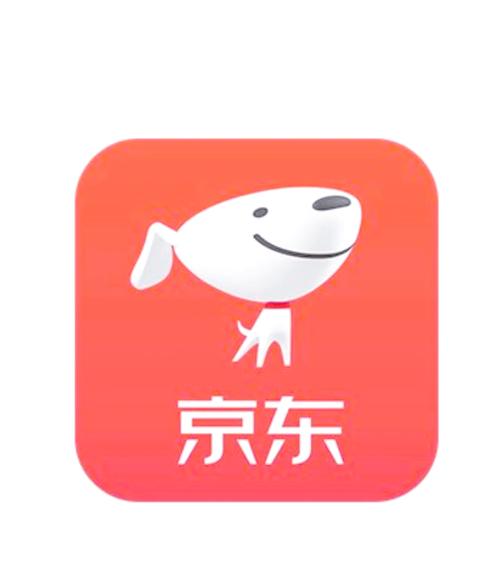 京东e卡绑定解除方法缩略图