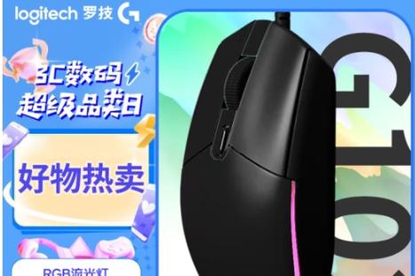 感应器灵敏度调节图标