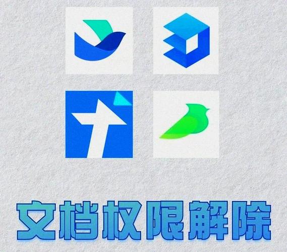 文件访问被拒绝删不了