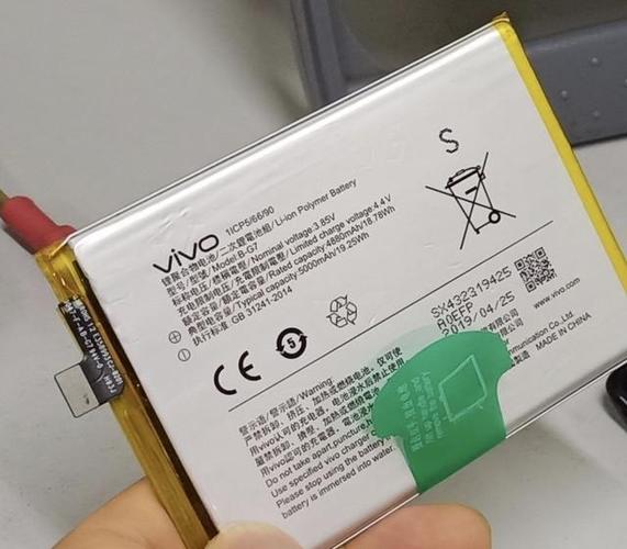 vivoz5x电池多少毫安缩略图