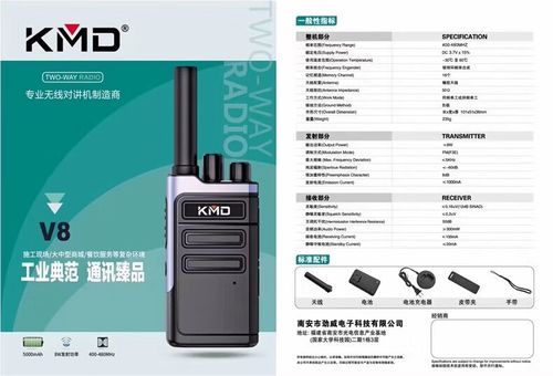 电脑乱码的解决方法图标