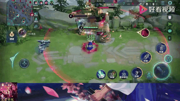王者开麦队友听不见是什么原因截图