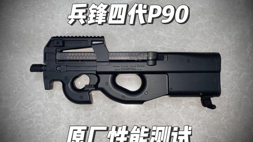 王者荣耀怎么召唤100个小兵截图