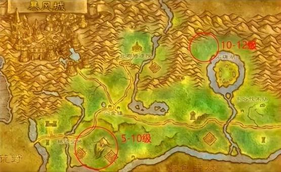 魔兽世界怀旧服60级必做任务