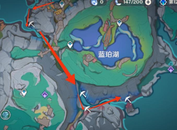 原神下载路径图标