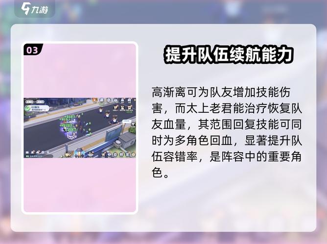 光遇破晓直装辅助器下载