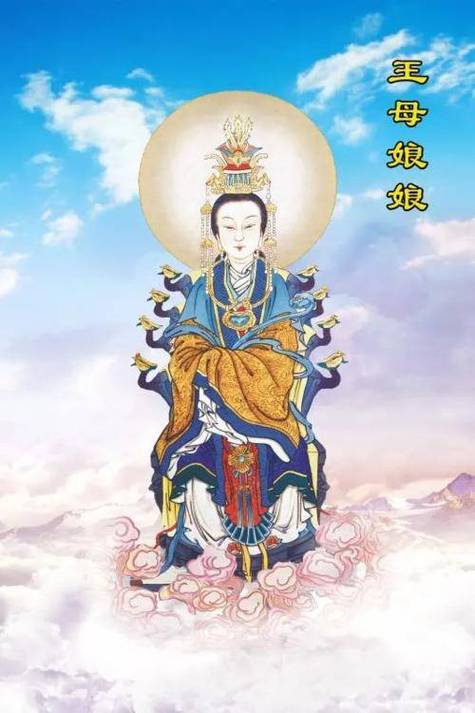 道家仙子美母人宗篇漫画