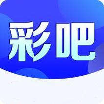 彩圈吧app下载安卓版缩略图