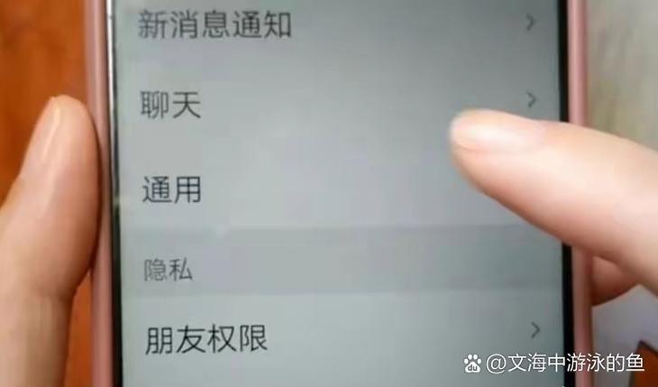 微信打开闪下啥情况缩略图