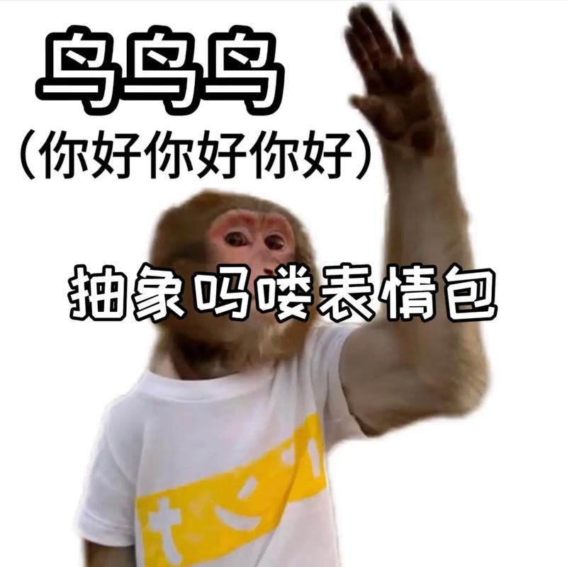 女生说你奇怪怎么回复