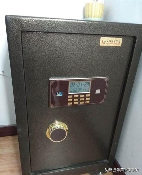 保险箱开锁技巧截图