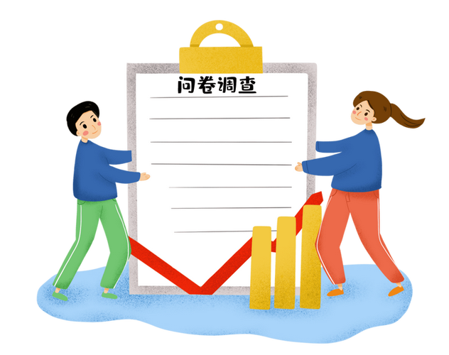 先锋微调查问卷缩略图