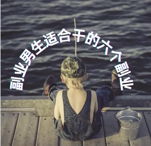 橘子兼职官网缩略图