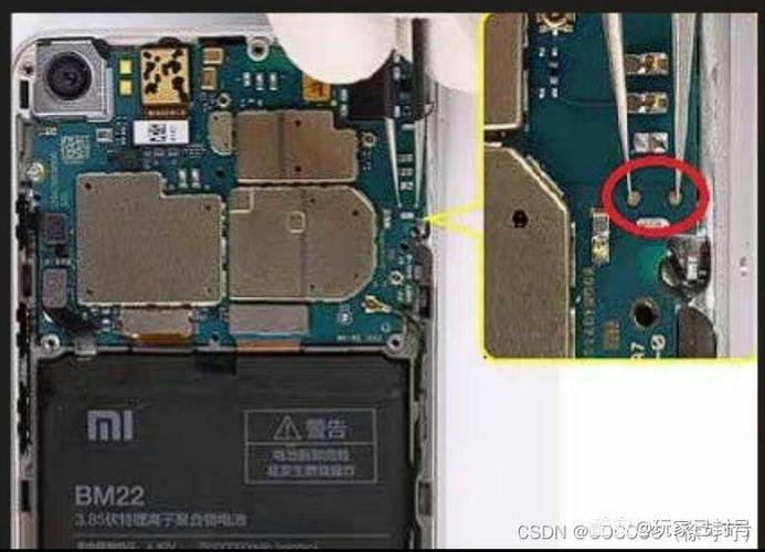 小米5刷机包下载官方图标