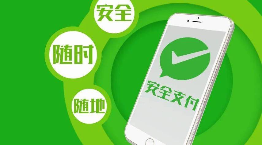 中国银行手机交易码和动态口令怎么获取