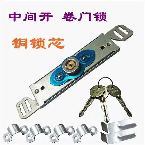 卷闸门里面锁了,外面能不能打开