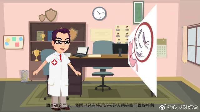 公益辅助缩略图