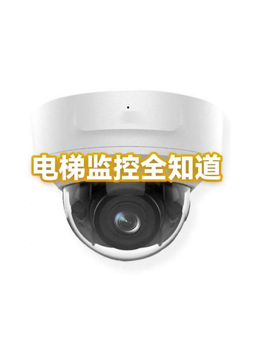 2012年监控为啥没普及截图