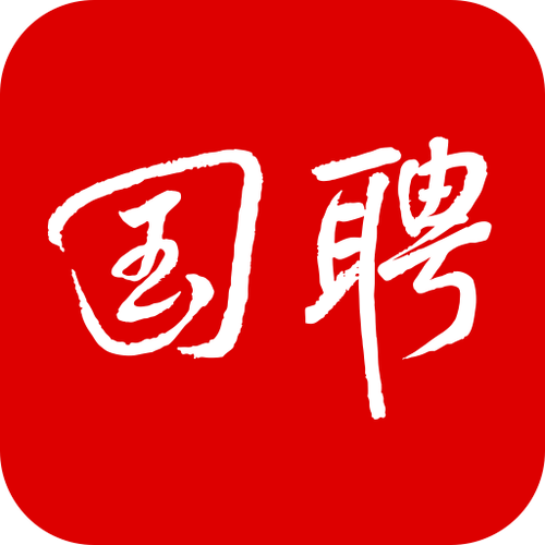 国聘招聘官网登录入口图标