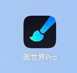 读书郎怎么变成普通平板缩略图