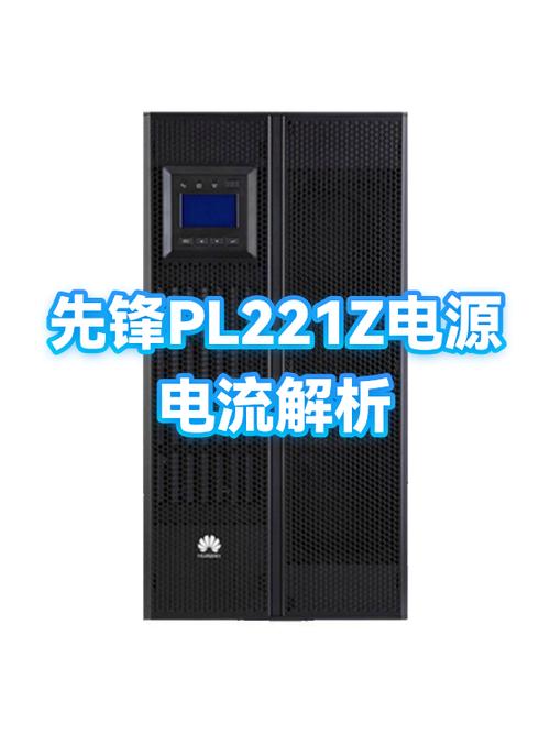 vivo按五次电源键游戏截图