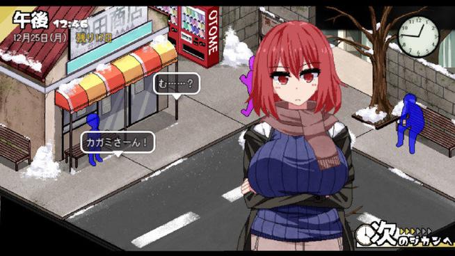 冬日狂想曲汉化版冷狐版本