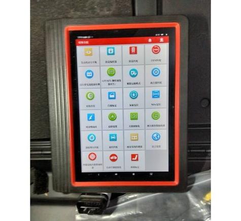 元征x431pro3s软件安装缩略图