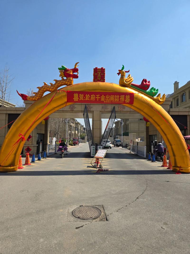 七彩门靠谱吗缩略图
