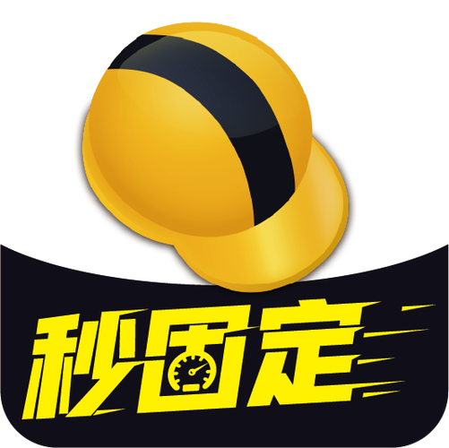 工程之星5.0教程图标
